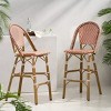 Set of 2 Outdoor Barstools,29" Aluminum Frame with Bamboo Finish for Patio,Courtyard,Garden - The Pop Home - 3 of 4