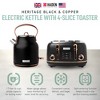 Haden Heritage 4 Slice Wide Slot Stainless Steel Toaster Bundled with 1.7 Liter Stainless Steel Electric Water Kettle, Black & Copper - 2 of 4