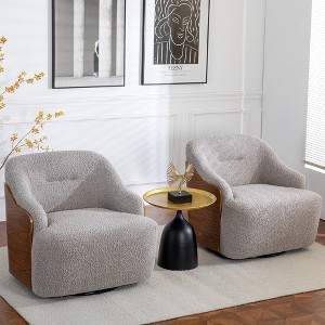 DYHOME 30.3" W Swivel Barrel Chair, Boucle Upholstered Accent Chair, No Assembly Required (Set of 2) - 1 of 4