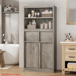 Bathroom Tall Bathroom Cabinet, Floor Storage Cabinet w/ Doors & 2 Drawers, 51" H Tall Organizer Cabinet Freestanding - 1 of 4