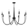 Savoy House Stonecrest 8 - Light Chandelier in  Matte Black - 4 of 4