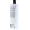 Nioxin System 2 Cleanser Shampoo 33.8 oz - 2 of 4