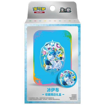 pokemon terastal booster box High Class Festival ex sv8a Pokmon Card Game type Eevee Evolution cards Pokemon Tcg Terastal Fest EX