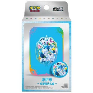 target booster box pokemon Pokmon Trading Card Game: Scarlet & Violet 36ct Booster Display Box be on high alert Target is about to have