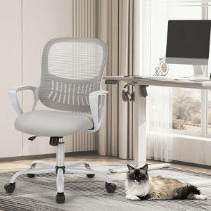 MAYEERTY Office Chair - No Wheels, Ergonomic Executive Sled Base Mesh Chair w/Comfy Arms & Lumbar Support for Home/Conf Room/Bedroom - 1 of 4