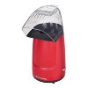 West Bend 4qt Air Crazy Hot Air Popcorn Maker - 2 of 4