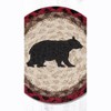 Earth Rugs Rustic Cabin Bear Braided Jute Coaster 7"x7" Handcrafted Round Mat - 3 of 3