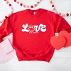S.W.Smiley Love Cursive -  Women's Graphic Sweatshirt - 3 of 4