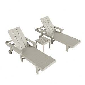 WestinTrends Ashore Modern Poly Reclining Chaise Lounge Set with Side Table - 1 of 4