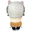 Great Eastern Entertainment Demon Slayer - Inosuke Hashibira Pose Plush 8" - 3 of 3