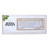 IJoy Wooden Printed Keyboard - Light Tone - 4 of 4
