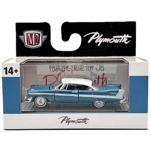 M2 Machines 1958 Plymouth Belvedere Auto Thentics R106 : Target