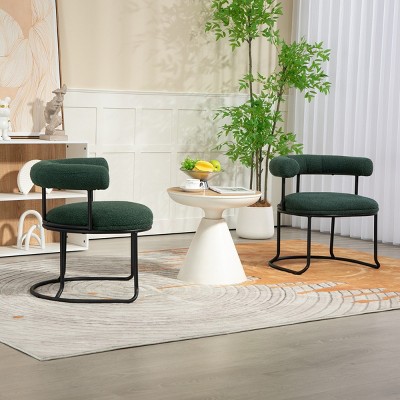 Modern Boucle Curved Backrest Chair Set of 2,Round Upholstered Living Room Chairs,Armless Chairs,Dining Chairs Modern-Cuddlewood