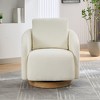 30.3"W Modern Swivel Chenille Upholstered Accent Barrel Chair, 360 Degrees Armchair for Nursery, 4Q- ModernLuxe - 2 of 4