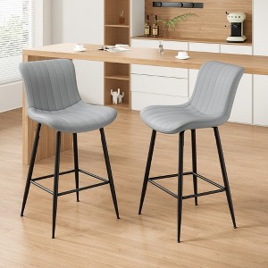 SKRAN Counter Height Bar Stools, Faux Leather Barstool Set of 2, Fabric Seat and Back for Dining Room, Kitchen and Islands - 1 of 4
