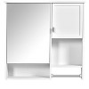 29'' x 28'' Modern Wall Mounted Bathroom Medicine Cabinet, Bathroom Wall Storage Cabinet with Mirror, Saver Cabinet with Towels Bar White - 3 of 4