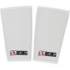 Sling Shot STrong Knee Sleeves by Mark Bell - 3 of 4
