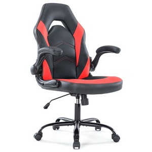 DOMETOUR Gaming Chair for Adults and Teens High Back Computer Desk Chair, Height Adjustable Ergonomic Office Chair with Wheels - 1 of 4