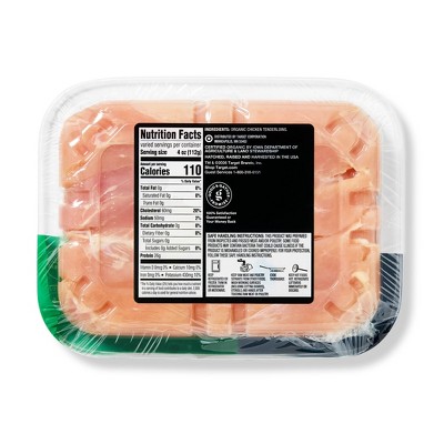 Organic Air Chilled Chicken Breast Tenders - 0.75-1.90lbs - price per lb - Good & Gather™