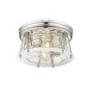 Cape Harbor 2-Light Flushmount Ceiling Light - Bronze Steel, Dimmable, Damp Rated, 12" - 2 of 4