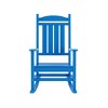 WestinTrends  2-Piece Classic Porch Rocking Chair With Side Table Set - 4 of 4
