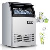Acekool Commercial Ice Maker - 120Lbs/24H, 40Lbs Storage, Quiet & Energy Efficient with LED Control - 2 of 4