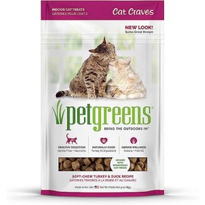 Pet Greens Bellrock Growers Semi-Moist Turkey and Duck Flavor Cat Treat - 3 Oz - 1 of 1