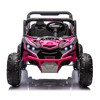 Whisen Two-Seater Children's Ride-On Toy with Storage and Safety Features - 2 of 4