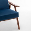 PAGED PU Leather Upholstered Accent Chair with Wood Frame, Mid Century Arm Chair for Bedroom, Reading Room, Black - 4 of 4