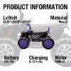 24V Kids Electric ATV Car,2 Seater Ride on Car with LED Lights & Music Player - 4 of 4