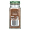 Simply Organic Nutmeg, 2.3 oz (65 g) - 2 of 2