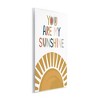 Stupell Industries You Are My Sunshine Phrase Children's Sun Rise, 10" x 15" - 3 of 4
