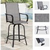 VisioGear Patio Counter and Bar Stools, 4 Pieces Bar Stools, Height Top Patio Barstools 360° Swivel, Gray, 25.2"*25.2"*48.6" - 4 of 4