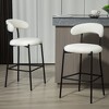HDZNVF Set of 2 Bar Stools Teddy Fabric Cover Kitchen Island Counter Bar Stool With Black Powder Coating Base - 2 of 4