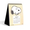 Yoobi 6"x7.5" Peanuts Monthly Desk Calendar Snoopy - 2 of 4