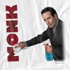 Men's Monk Clean Up T-Shirt - 2 of 4