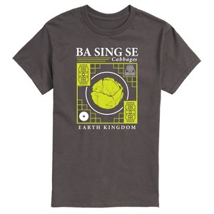 Men's - Avatar: The Last Airbender - Ba Sing Se Cabbages Short Sleeve Graphic T-Shirt - 1 of 4