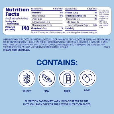 Entenmann's Choco Chip Cookies - 10oz