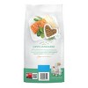 Purina Fancy Feast with Ocean Fish, Salmon & Garden Greens Adult Gourmet Dry Cat Food - 48oz - 2 of 4