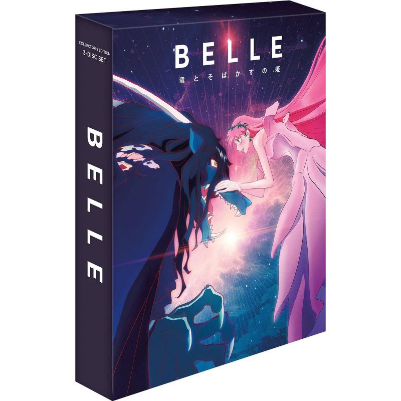Belle (2021), 5 of 6