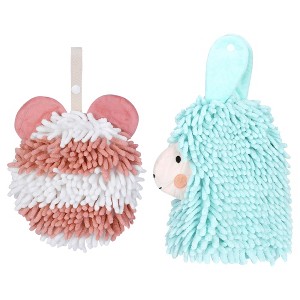 REGALWOVEN Chenille Fuzzy Ball Bathroom Alpaca Fuzzy Soft Absorbent Hanging Towels 7" x 7"/7" x 11" 2 Pcs - 1 of 4