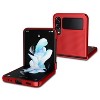 Nakedcellphone Slim Hard Case for Samsung Galaxy Z Flip 4 - 3 of 4