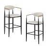 Beige Faux PU Leather Bar Stools Set of 2, Bar Height Upholstered Bar Stools - 4 of 4