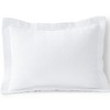 Lands' End Basketweave Cotton Matelasse Pillow Sham - 2 of 4