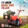 DR 11 Inch Rear Tine Walk Behind Rototiller Tiller with Power Driven Wheels, Drag Stake, Debris Shield, and Counter Rotating Tines, Orange - 2 of 4
