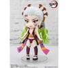 Bandai - Tamashii Nations - Demon Slayer - Figuarts Mini - Daki and Gyutaro - 3 of 4