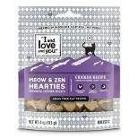 I and Love and You Meow & Zen Grain Free Chicken Recipe Cat Treats - 4oz
