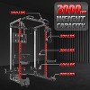 Coucheta Power Cage, 2000 LBS Squat Rack, Multifunctional Weight Cage with LAT Pulldown and Cable Crossover System, Workout Cage with Adjustable - 4 of 4
