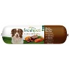 Freshpet Multi Protein Roll Chicken, Egg, Beef and Salmon Flavor Wet Dog Food - 5lbs - 3 of 4