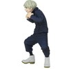 Banpresto - BanPresto - Jujutsu Kaisen - Toge Inumaki Statue - 2 of 4